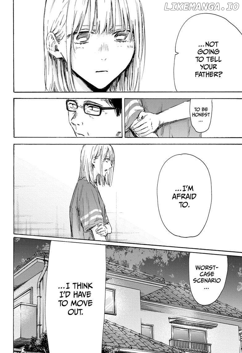 Blue Box, Chapter 156 image 04